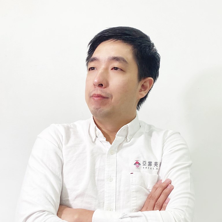 簡介